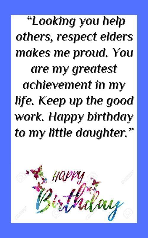 daughter birthday quotes in hindi